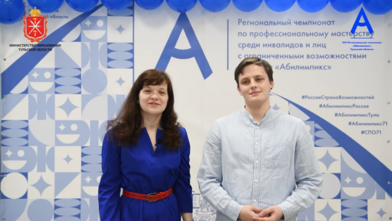 МедиаЦентр «ТТСТ» представляет МедиаЦентр «ТТСТ» представляет