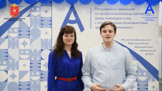 МедиаЦентр «ТТСТ» представляет МедиаЦентр «ТТСТ» представляет