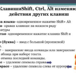 Шестова Елизавета Сергеевна Шестова Елизавета Сергеевна