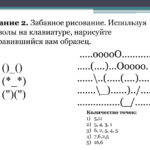 Шестова Елизавета Сергеевна Шестова Елизавета Сергеевна