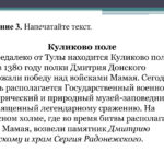 Шестова Елизавета Сергеевна Шестова Елизавета Сергеевна