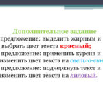 Шестова Елизавета Сергеевна Шестова Елизавета Сергеевна