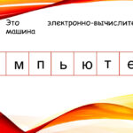Шестова Елизавета Сергеевна Шестова Елизавета Сергеевна