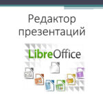 Шестова Елизавета Сергеевна Шестова Елизавета Сергеевна
