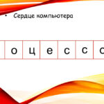 Шестова Елизавета Сергеевна Шестова Елизавета Сергеевна