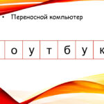 Шестова Елизавета Сергеевна Шестова Елизавета Сергеевна