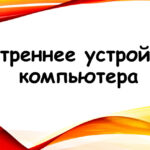 Шестова Елизавета Сергеевна Шестова Елизавета Сергеевна