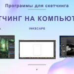 Шестова Елизавета Сергеевна Шестова Елизавета Сергеевна