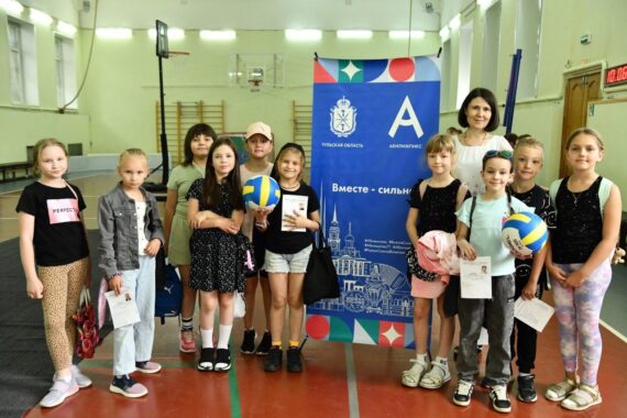 Фестиваль знакомства с профессией «Профкомпас»