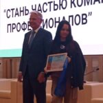 День легкой промышленности