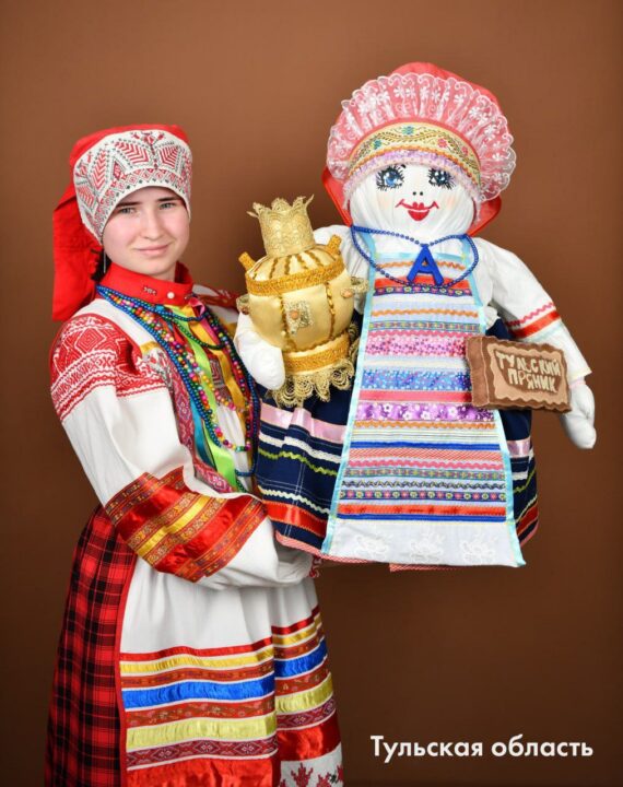 Просим всех подержать Тульскую область в онлайн-голосовании