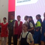 День легкой промышленности