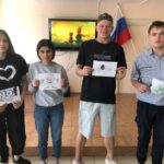 Всемирный день без табака Всемирный день без табака