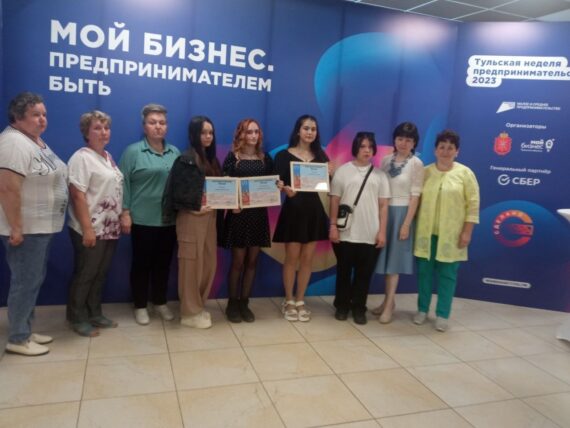 День легкой промышленности