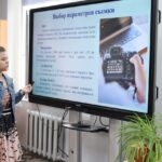 Итоговая аттестация