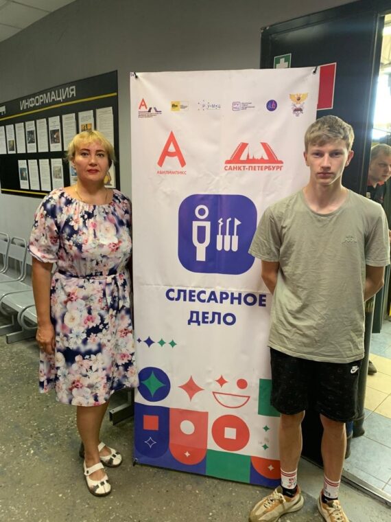 ХРОНИКИ ОТБОРОЧНОГО ЭТАПА НАЦИОНАЛЬНОГО ЧЕМПИОНАТА «АБИЛИМПИКС»-2024 ХРОНИКИ ОТБОРОЧНОГО ЭТАПА НАЦИОНАЛЬНОГО ЧЕМПИОНАТА «АБИЛИМПИКС»-2024