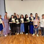 Выпуск 2024 Выпуск 2024