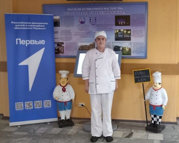 ХРОНИКИ ОТБОРОЧНОГО ЭТАПА НАЦИОНАЛЬНОГО ЧЕМПИОНАТА «АБИЛИМПИКС»-2024 ХРОНИКИ ОТБОРОЧНОГО ЭТАПА НАЦИОНАЛЬНОГО ЧЕМПИОНАТА «АБИЛИМПИКС»-2024