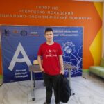 ХРОНИКИ ОТБОРОЧНОГО ЭТАПА НАЦИОНАЛЬНОГО ЧЕМПИОНАТА «АБИЛИМПИКС»-2024. День четвертый ХРОНИКИ ОТБОРОЧНОГО ЭТАПА НАЦИОНАЛЬНОГО ЧЕМПИОНАТА «АБИЛИМПИКС»-2024. День четвертый