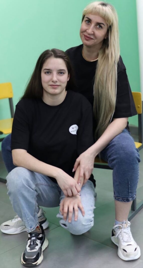 Цветочное лето