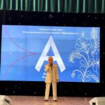 ХРОНИКИ ОТБОРОЧНОГО ЭТАПА НАЦИОНАЛЬНОГО ЧЕМПИОНАТА «АБИЛИМПИКС»-2024. День четвертый ХРОНИКИ ОТБОРОЧНОГО ЭТАПА НАЦИОНАЛЬНОГО ЧЕМПИОНАТА «АБИЛИМПИКС»-2024. День четвертый