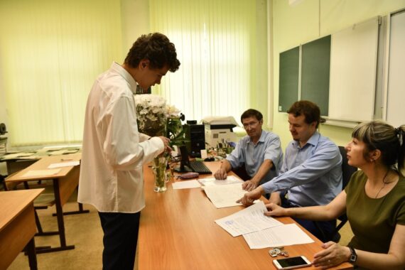 Итоговая аттестация