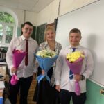 Выпуск 2024 Выпуск 2024