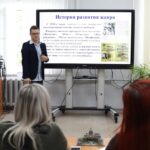 Итоговая аттестация