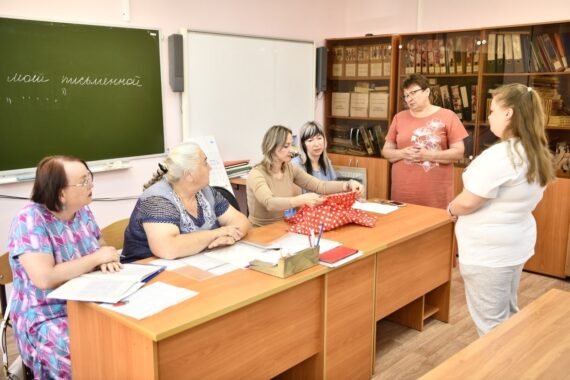 Итоговая аттестация