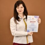 Региональный конкурс «Советник по воспитанию Региональный конкурс «Советник по воспитанию