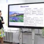 Итоговая аттестация