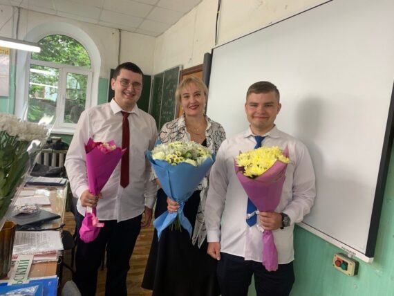 Итоговая аттестация