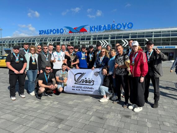 Спортивные победы