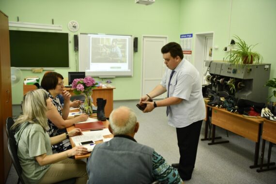 Итоговая аттестация