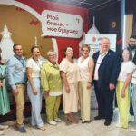 Сильная экономика как залог развития региона Сильная экономика как залог развития региона