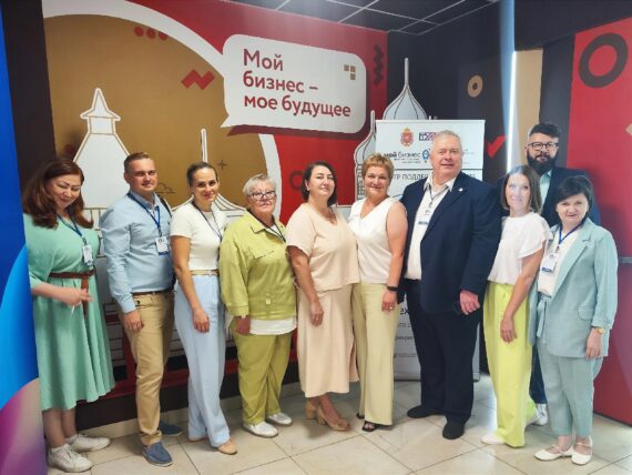 Сильная экономика как залог развития региона