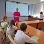 День знаний