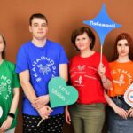 Поздравляем всех с началом учебного года! Поздравляем всех с началом учебного года!