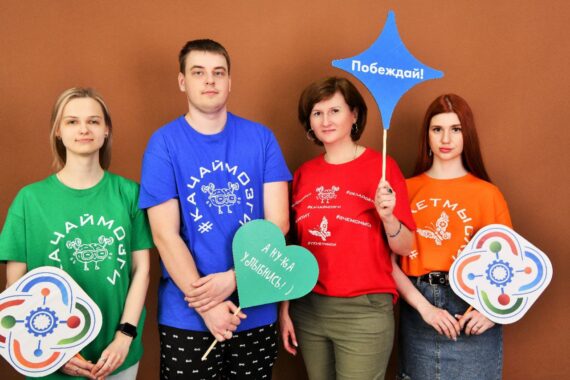 Поздравляем всех с началом учебного года!