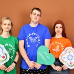 Поздравляем всех с началом учебного года! Поздравляем всех с началом учебного года!