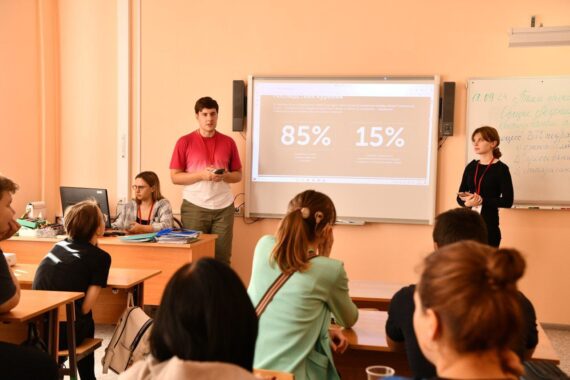 Лекция о вреде курения