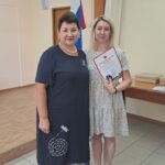 Региональные награды «Мастер своего дела» Региональные награды «Мастер своего дела»