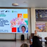 Форум СПО в Калуге. 26 августа. Продолжение Форум СПО в Калуге. 26 августа. Продолжение