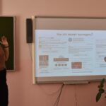 Интернет безопасность Интернет безопасность