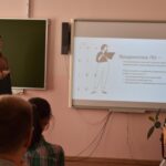 Интернет безопасность Интернет безопасность