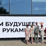 Форум СПО в Калуге Форум СПО в Калуге