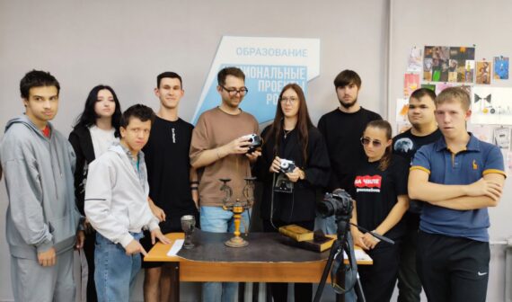 Успех каждого ребенка