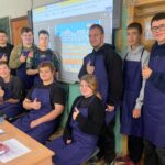 Разговоры о важном