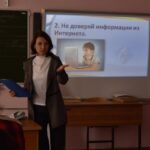 С предстоящим Днем СПО! С предстоящим Днем СПО!