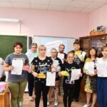 Вместе против террора Вместе против террора